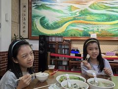 -蓝记云吞(正果店)