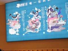 -楼兰古丽·新疆拌面·清真(华阳城店)