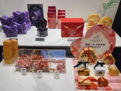 -GODIVA(印象城店)