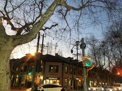 -Fridi Patisserie Cafe