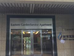 -风度国际生活广场-停车场
