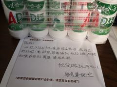 -时光漫步酒店(北京国子监簋街北新桥地铁站店)