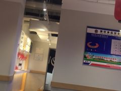 -吉野家(凯旋购物广场店)