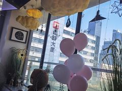 -CIAO·团建聚餐·生日派对轰趴馆(福田店)