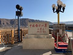 -图们国门景区