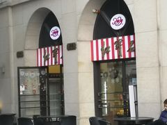 -红宝石·鲜奶小方(联洋店)
