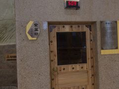 -丽池宫韩式汗蒸会馆(华灯坊店)