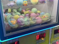 -快乐街区(成都龙湖北城天街店)