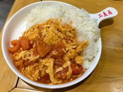 -华天二友居肉饼(宫门口店)