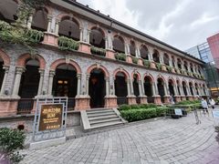 -奈雪的茶(新天地广场PRO店)