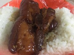 -咱家王新国把子肉(县东巷店)