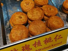 -老徐家柿子饼(北广济街店)