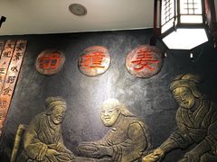 原味双皮奶-双喜老铺(人民广场店)