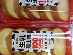 -味多美(江安路店)