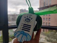 -盒马鲜生(杭州萧山万象汇店)