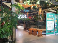 -老福耶小草帽石锅鱼(奥体店)