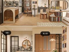 -住范儿家装·整体家装·装修设计