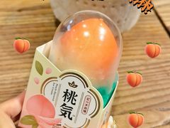 -盒马鲜生(大都荟店)