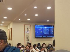 -上海广德中医门诊部