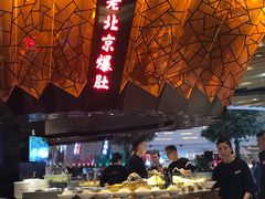 -食悦天美食广场(西安CityOn熙地港购物中心店)