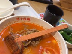 -味千拉面(航洋国际购物中心)