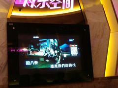 -欢乐空间KTV(奥山世纪城店)
