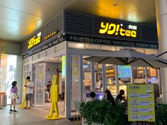 门面-gaga(金光华店)