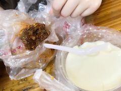 -老号尤兔头(西川店)