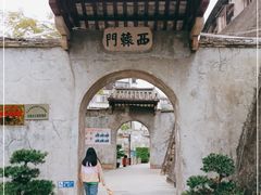 -石炮台公园