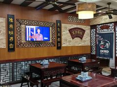 -东吴面馆(金门路金门国际商业广场店)