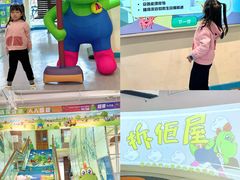 -九龙公园