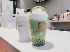 -奈雪的茶(亨特国际广场店)