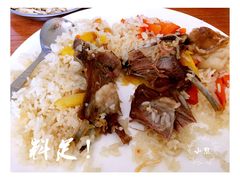 -宝山一号馕坑肉