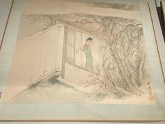 -云南省博物馆