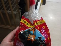 -叶受和(观前街店)