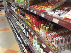 -燕莎友谊商城(亮马桥店)