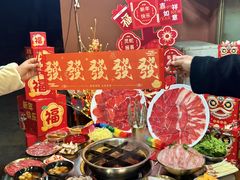 -邓莽子老火锅(中兴路总店)