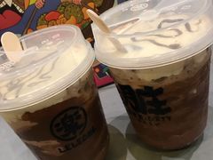 梦龙脏脏冰淇淋茶-LELECHA乐乐茶(上海五角场万达广场店)