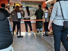 -Dal Cuore 达可芮冰淇淋(陕西北路店)