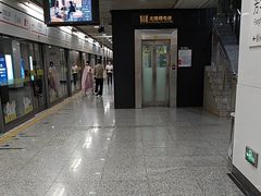 -芳华路(地铁站)