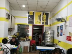 -韩包子(青石桥店)