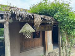 -董永七仙女文化园