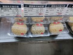 -白玉兰食品(汇联商厦店)