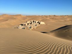 -亿利库布其七星湖沙漠生态旅游区