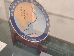 -二沙岛-广东华侨博物馆