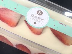 -石头先生的烤炉(济南领秀城贵和店)
