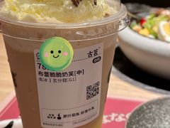 -大润发(番禺店)