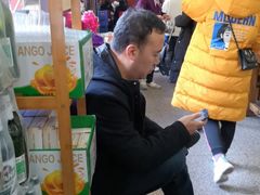 -福顺祥大盘鸡(临潼店)
