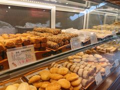 糕点-百饼园(澳门路店)