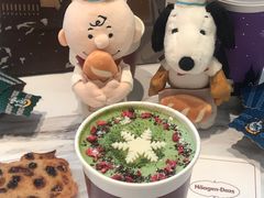 -哈根达斯(SM店)